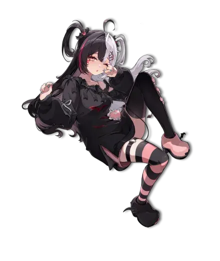 Nana de luna nueva