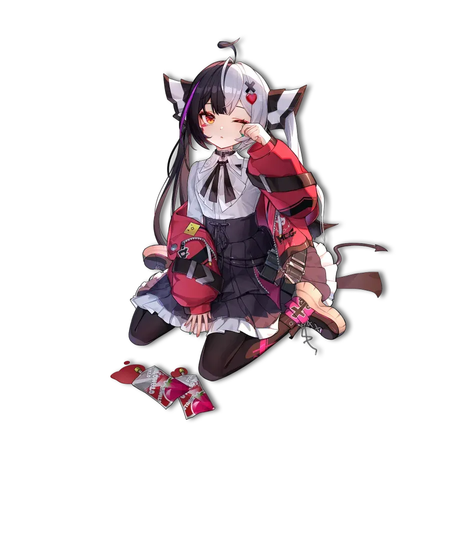 Lacrimosa